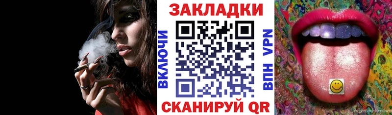 Где купить наркотики Мегион КОКАИН  Мефедрон  ГАШ  Alpha PVP  АМФЕТАМИН  НБОМе  Бошки Шишки 