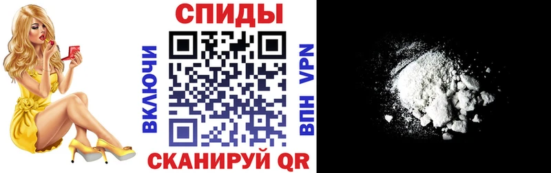 Амфетамин Розовый  Мегион 
