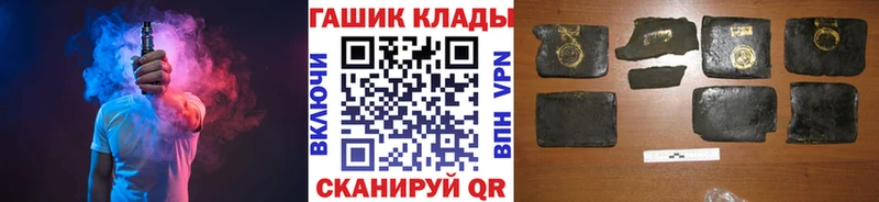 ГАШ AMNESIA HAZE  где найти   гидра tor  Мегион 