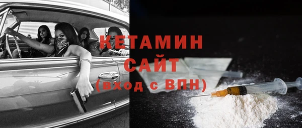 мефедрон мука Няндома