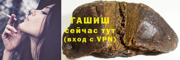 мефедрон мука Няндома