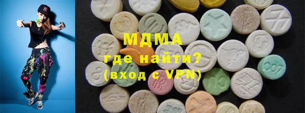 прущие крисы Новозыбков
