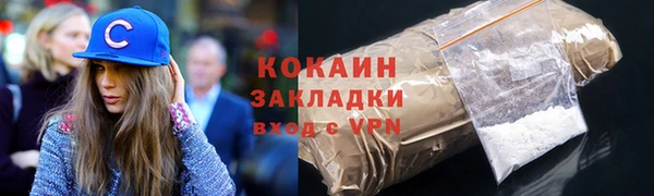 PSILOCYBIN Нязепетровск
