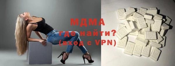 мефедрон мука Няндома