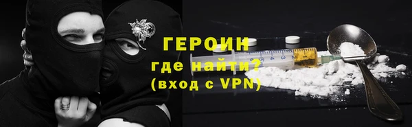 PSILOCYBIN Нязепетровск
