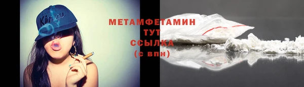ECSTASY Новодвинск