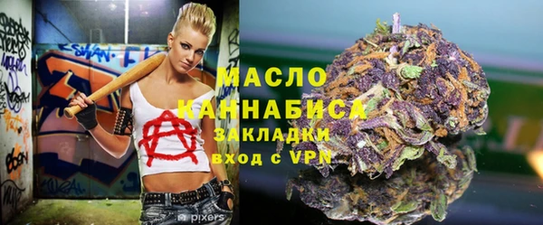 PSILOCYBIN Нязепетровск