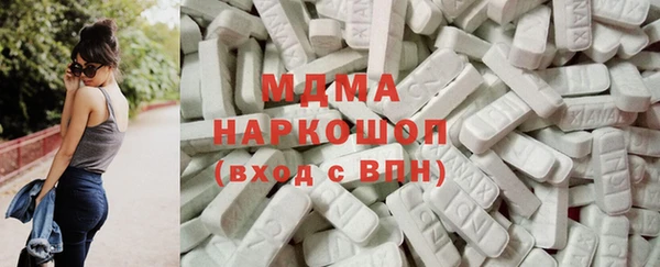 PSILOCYBIN Нязепетровск