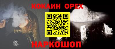 а пвп мука Дубна