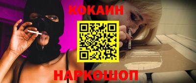 марихуана Донской