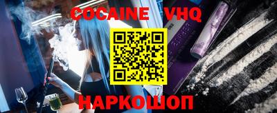 каннабис Апрелевка