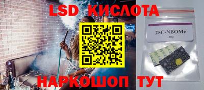 мдма Апшеронск