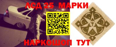 марихуана Донской
