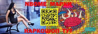 а пвп мука Дубна