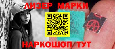 а пвп мука Дубна