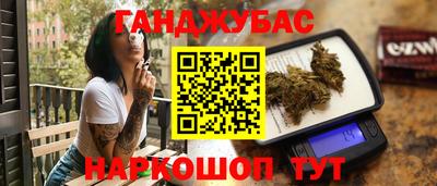 а пвп мука Дубна