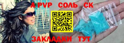 марихуана Донской