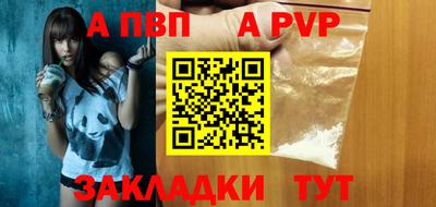 мдма Донецк