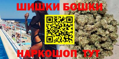 мдма Апшеронск