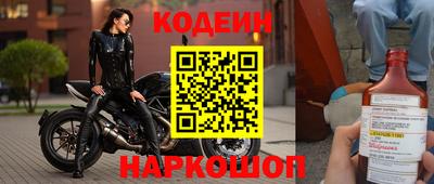 а пвп мука Дубна