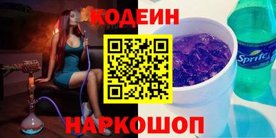 мдма Донецк