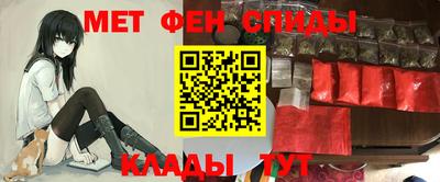 трава Аргун