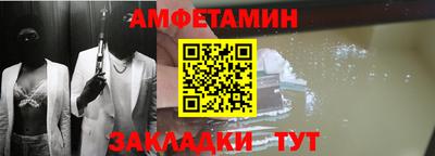 а пвп мука Дубна