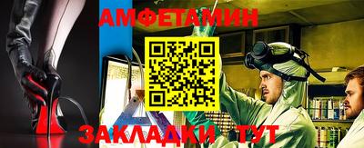 мдма Донецк