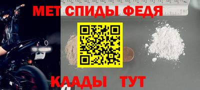 а пвп мука Дубна