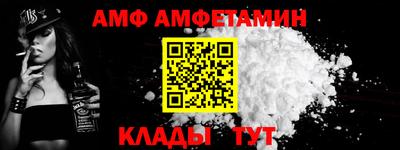 каннабис Апрелевка