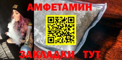 мдма Донецк