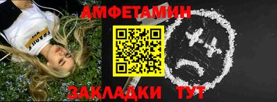 мдма Апшеронск