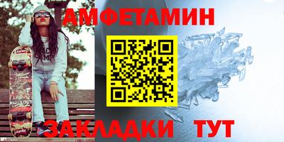 мдма Донецк