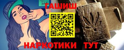 мдма Донецк