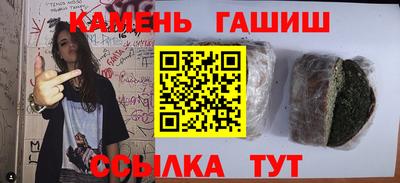 мдма Апшеронск