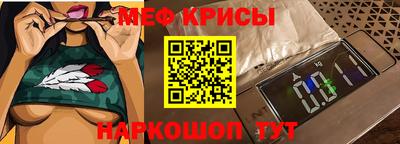 мдма Апшеронск