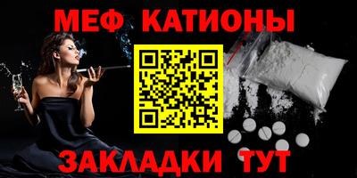 трава Аргун