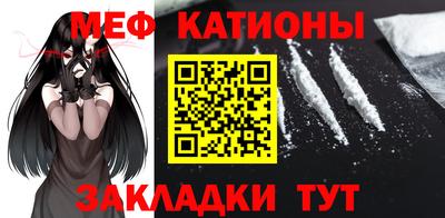 трава Аргун