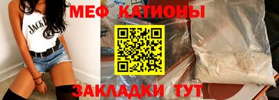 каннабис Апрелевка