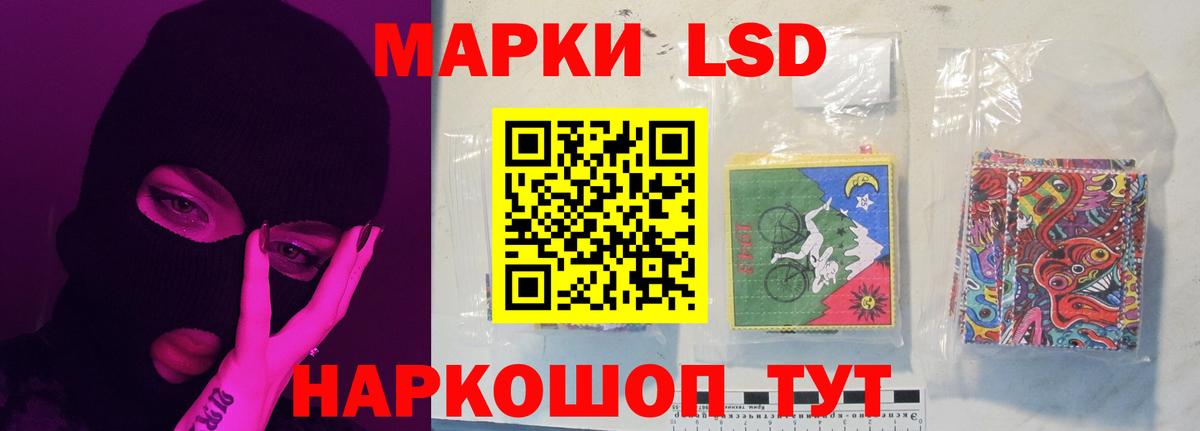Мегион  LSD-25 экстази кислота  ЛСД экстази  Вход с VPN 