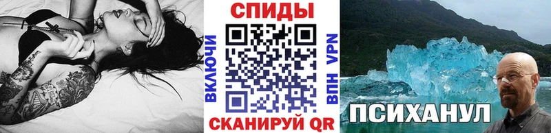 Первитин винт  цены наркотик  Мегион 