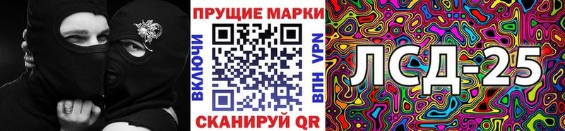 kraken онион  Мегион  Наркотические марки 1,8мг 