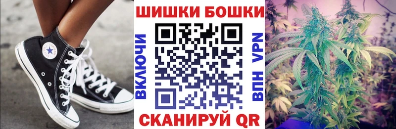 магазин    Мегион  Каннабис Amnesia 