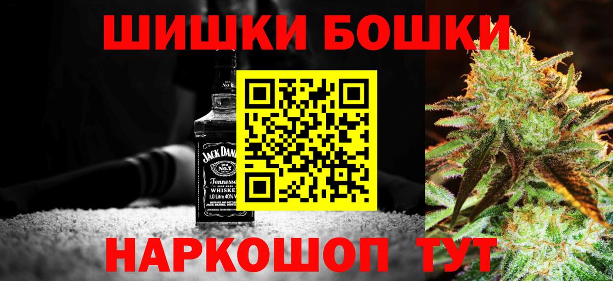 Марихуана ГИДРОПОН  Канабис White Widow  Шишки марихуана тримм  Мегион  МАРИХУАНА сатива 