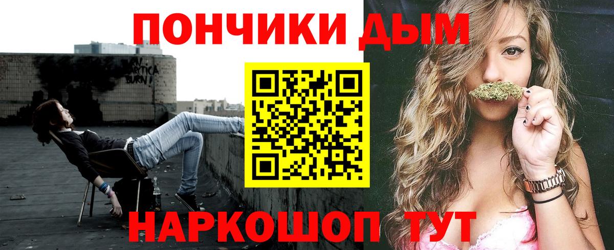 Бошки марихуана семена  Вход с VPN  МАРИХУАНА тримм  Мегион  МАРИХУАНА сатива 